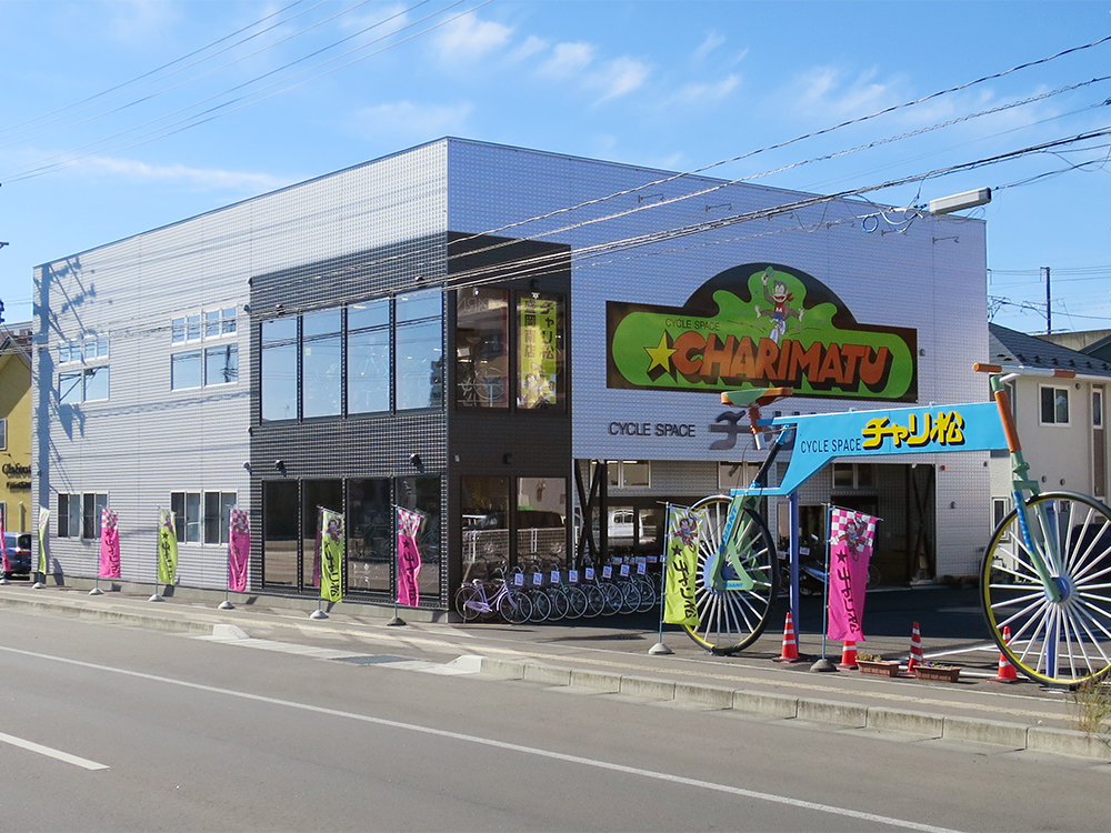 盛岡南店