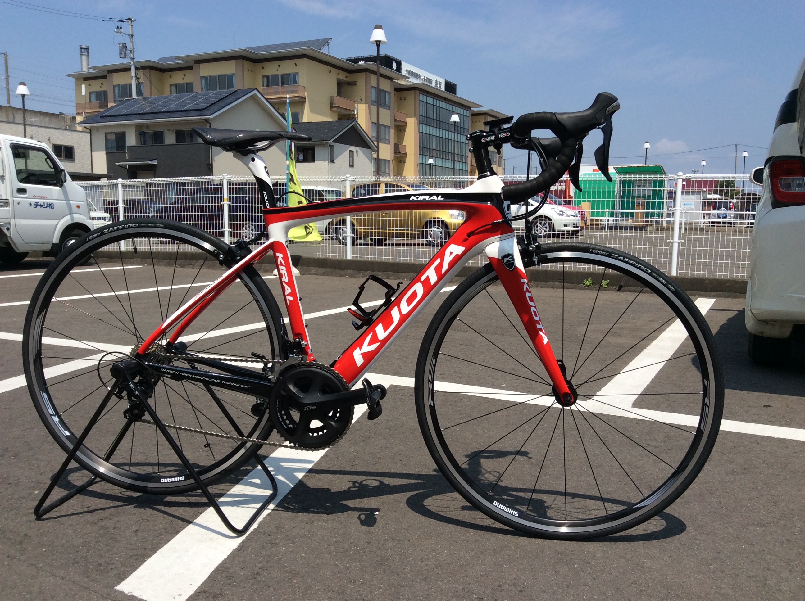 KUOTA KIRAL