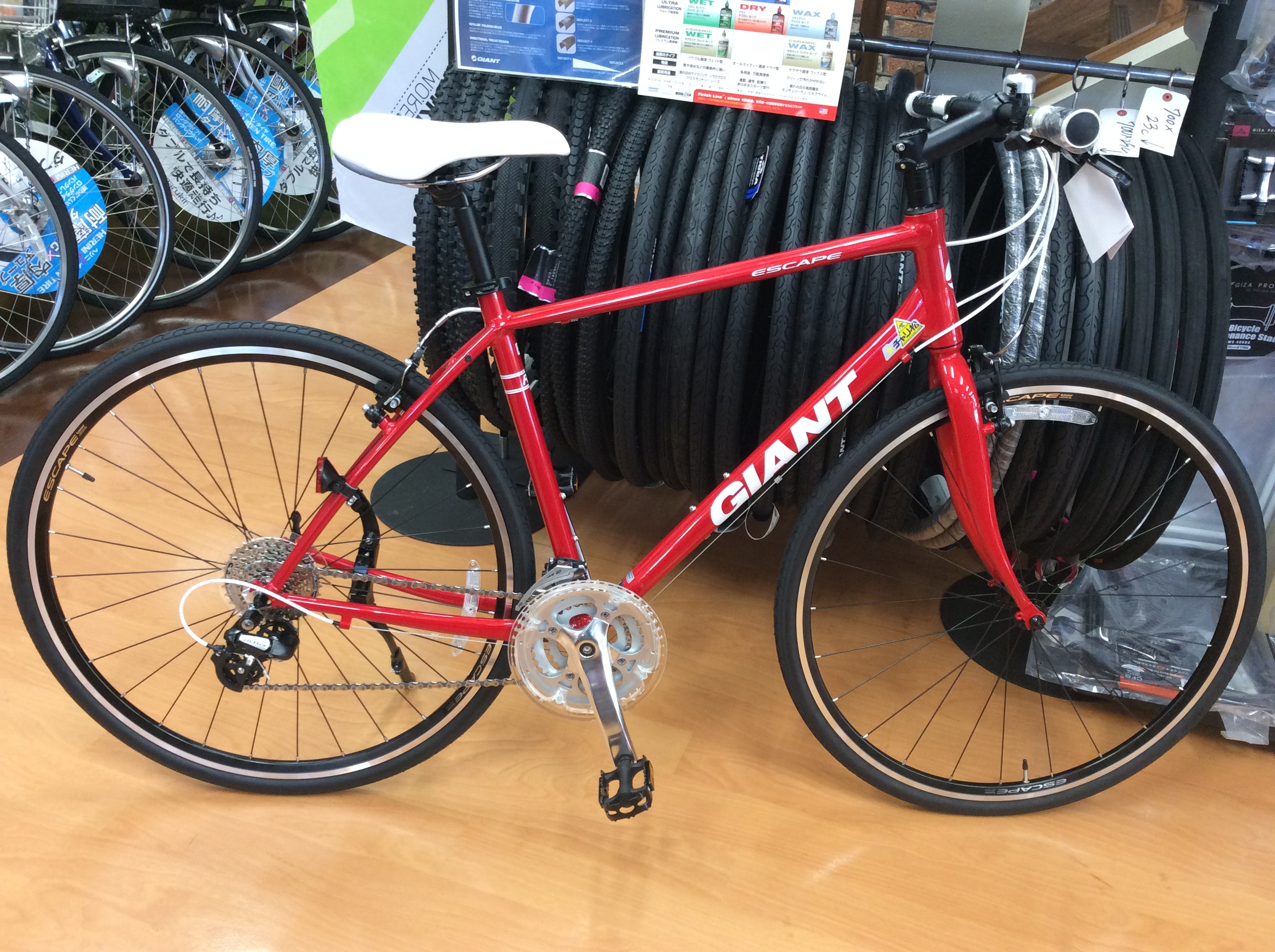 GIANT ESCAPE R3