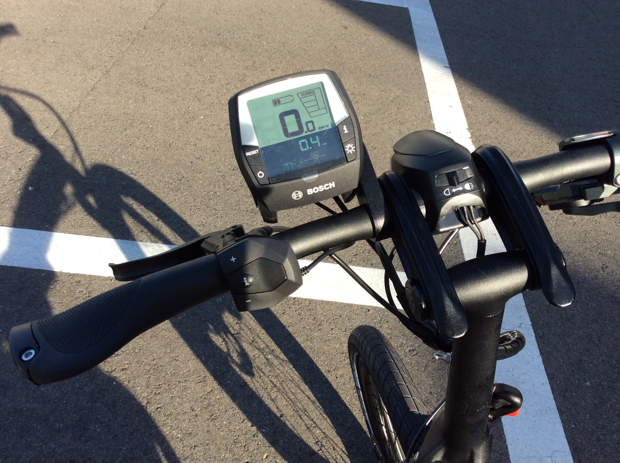 tern VEKTRON S10