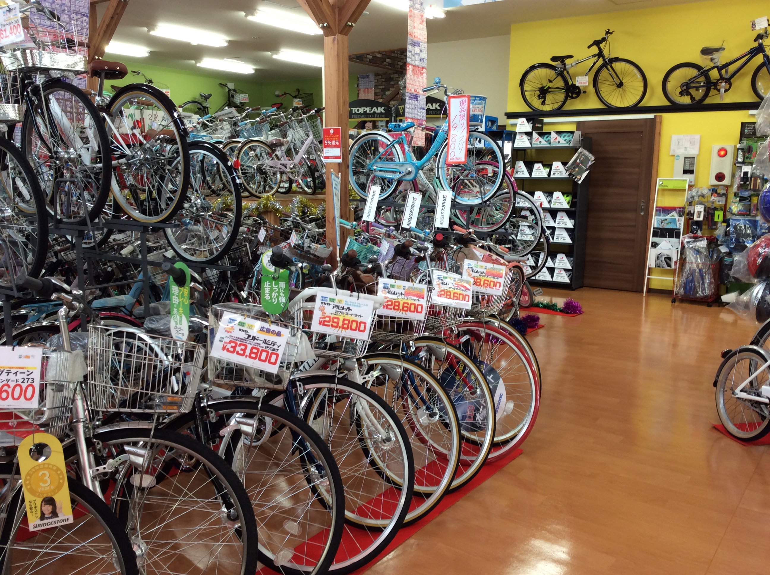 在庫一掃 大売り出し 開催中❗️