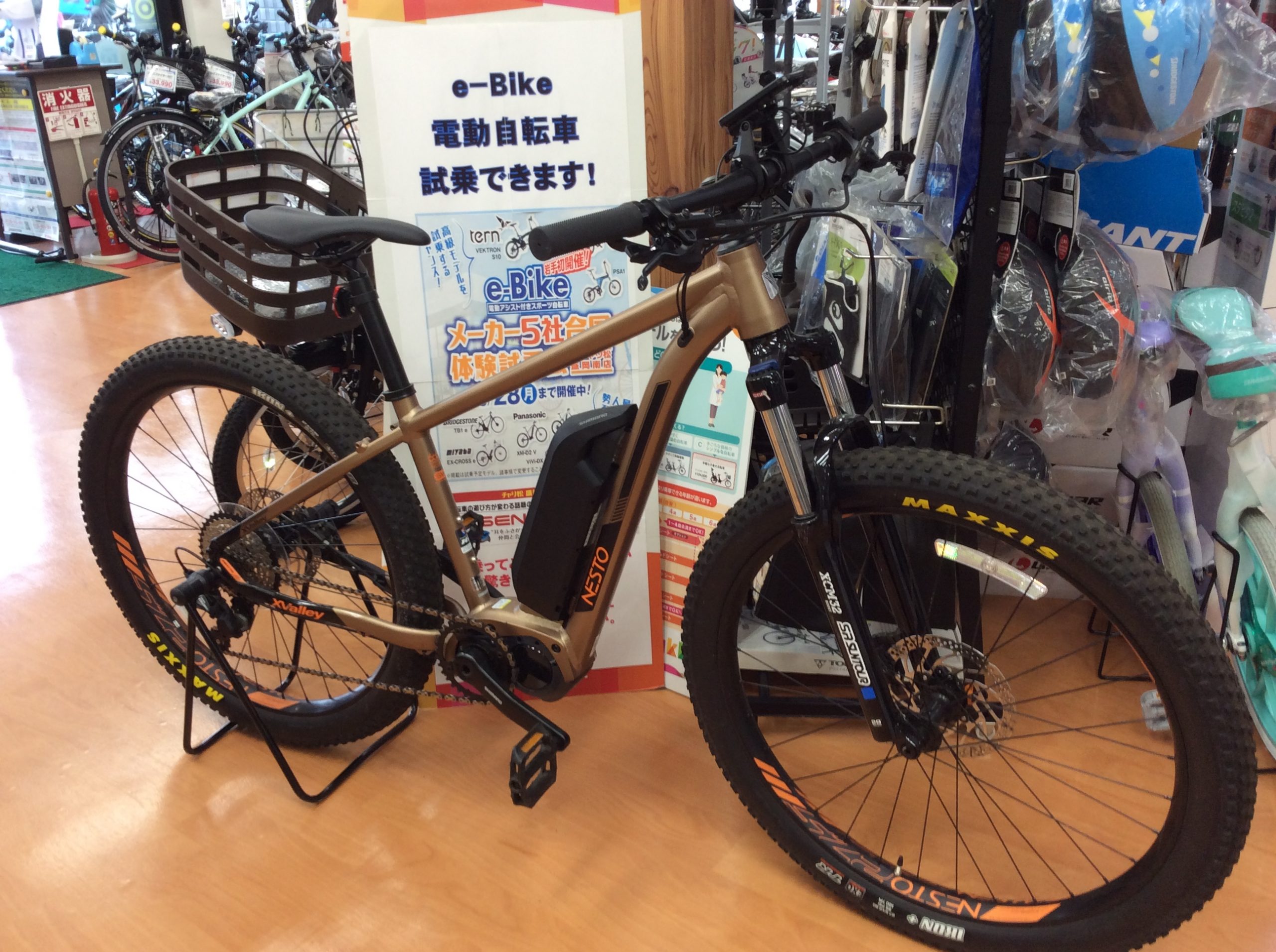 e-Bikeメーカー5社合同体験試乗会 6月28日(月)まで開催中‼︎