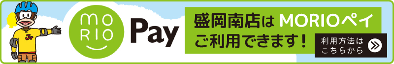 MORIOPAY
