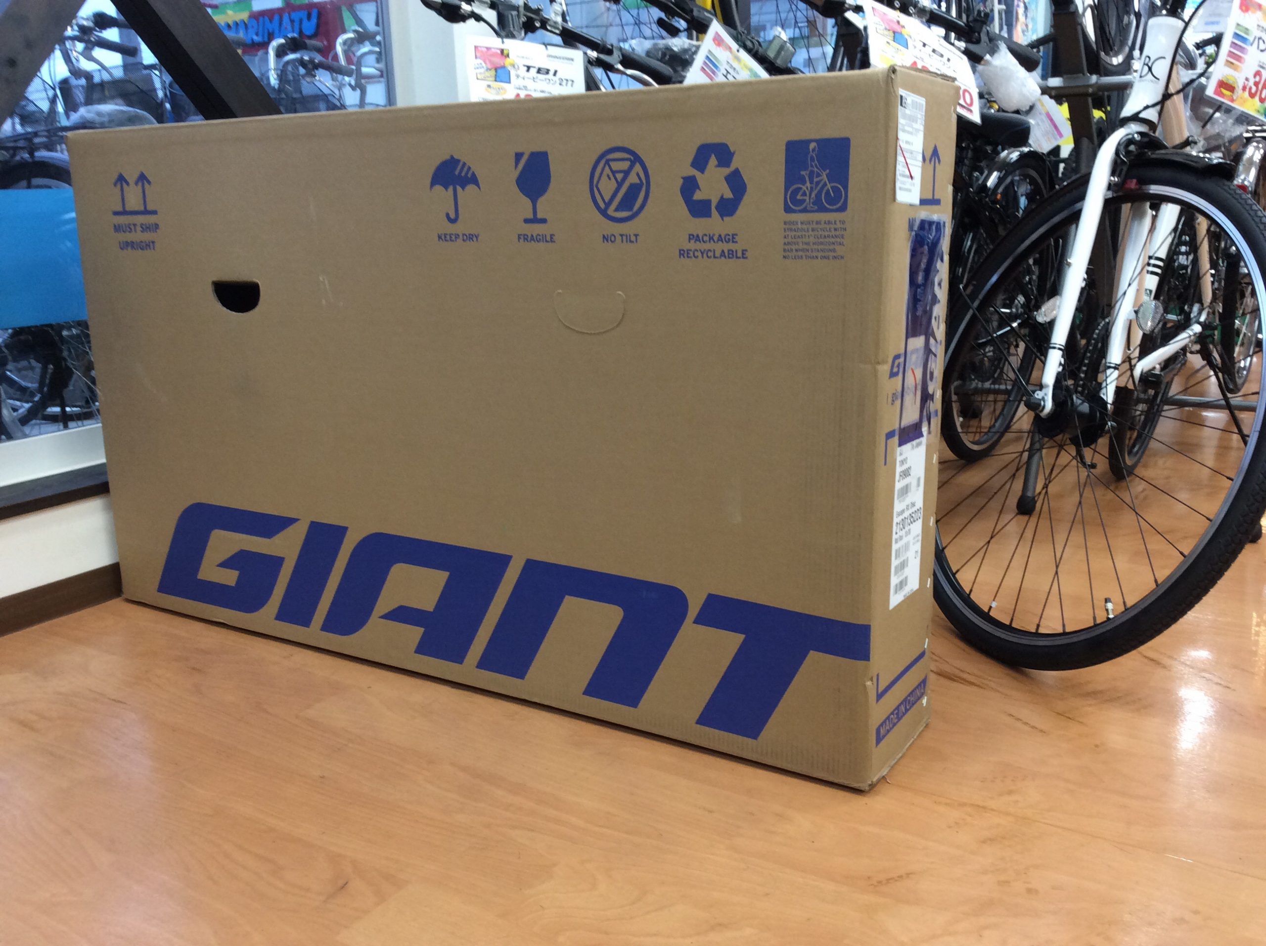 【入荷情報】GIANT エスケープRXディスク 2021年モデル