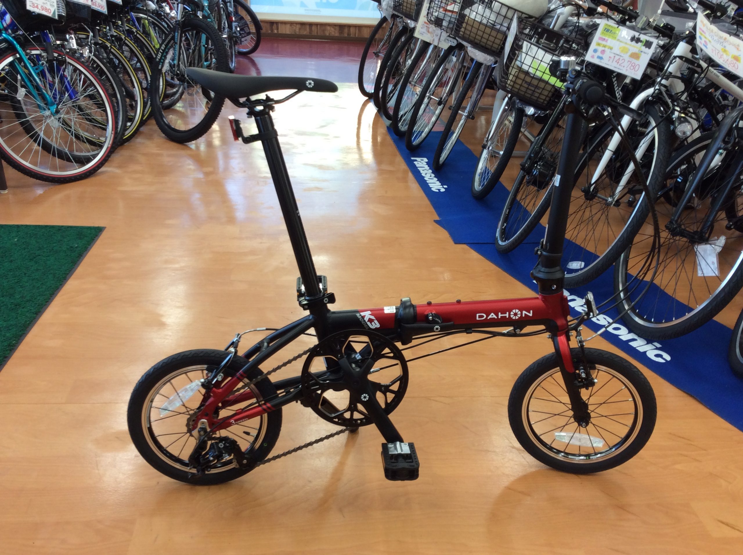 お取り寄せをご紹介★DAHON折り畳み自転車