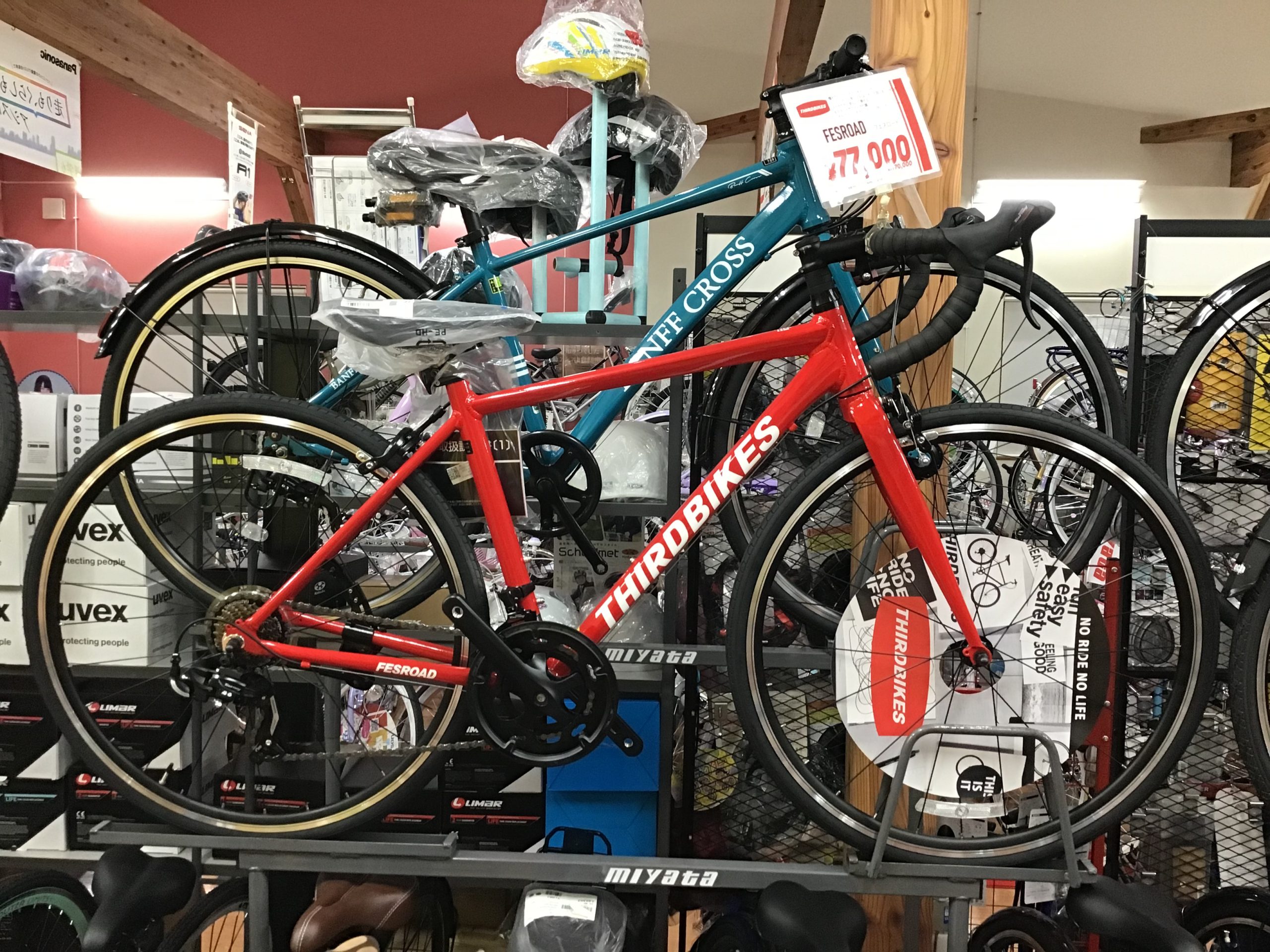 【入荷情報】サードバイクス FESROAD