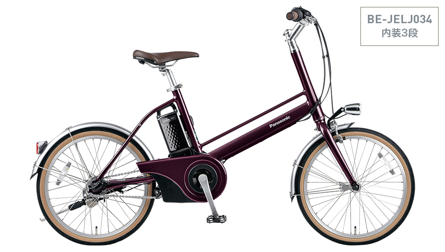 チャリ松決算セール・軽くコンパクトな電動自転車【パナソニック】Jコンセプト203