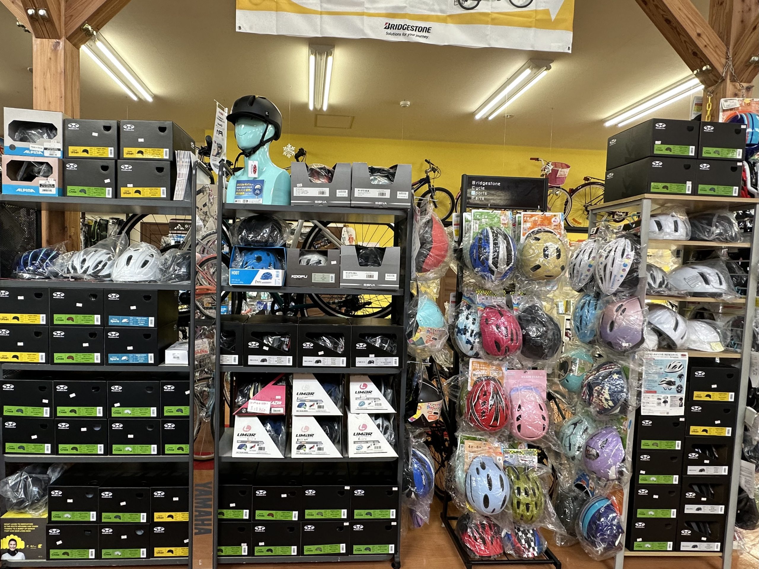 ヘルメット続々入荷中❗️