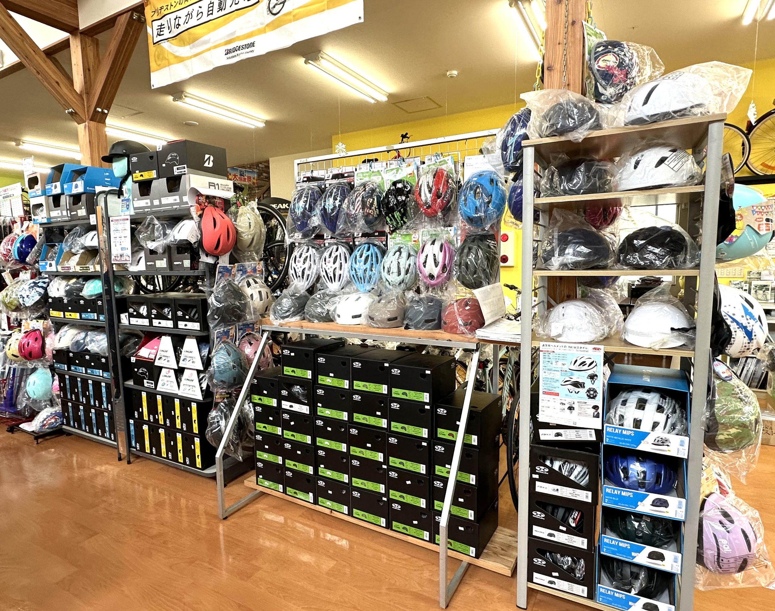 南店1Fフロア 模様替えしました❗️