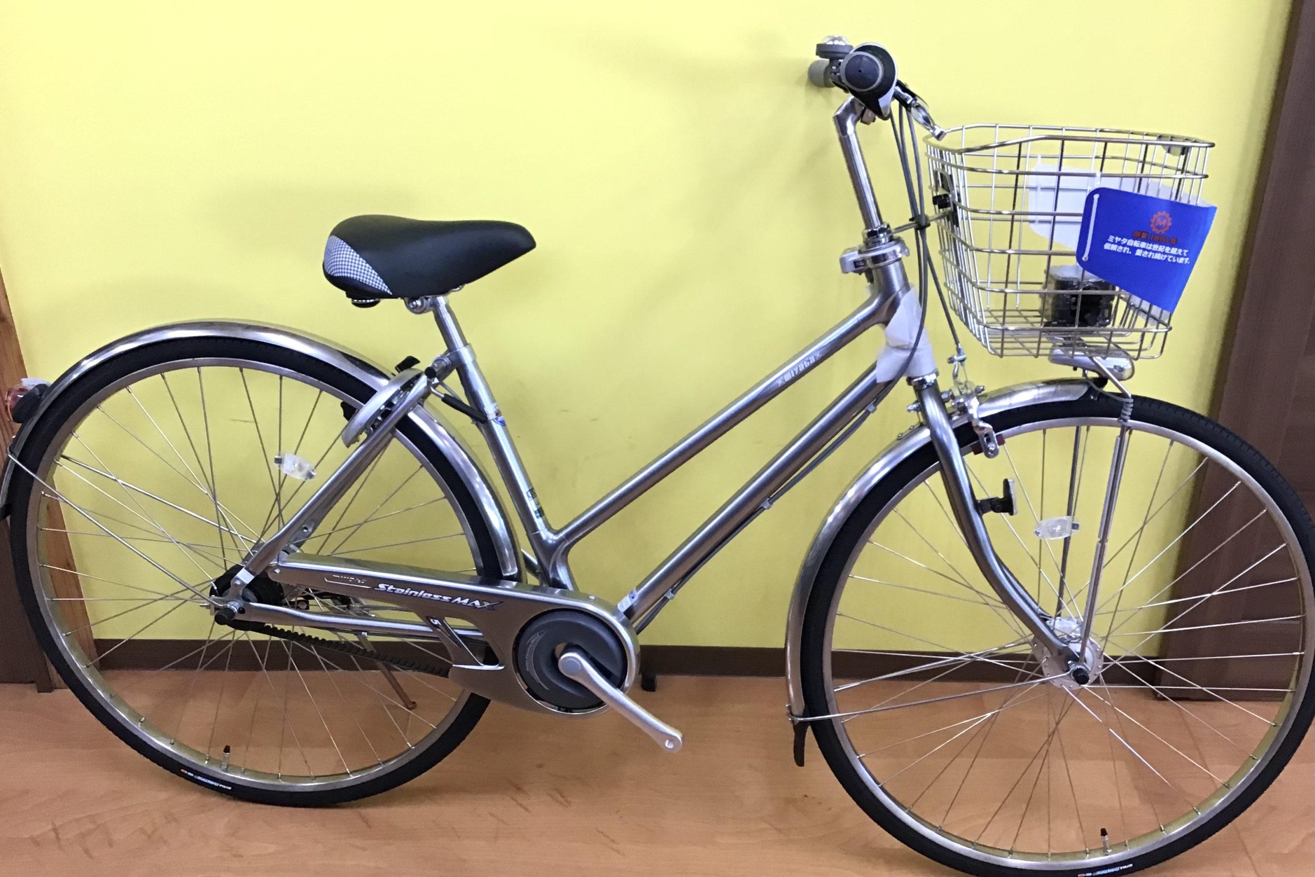 チャリ松決算セール・【ミヤタ】ステンマックスベルトが¥110,000→30%オフの¥77,000!