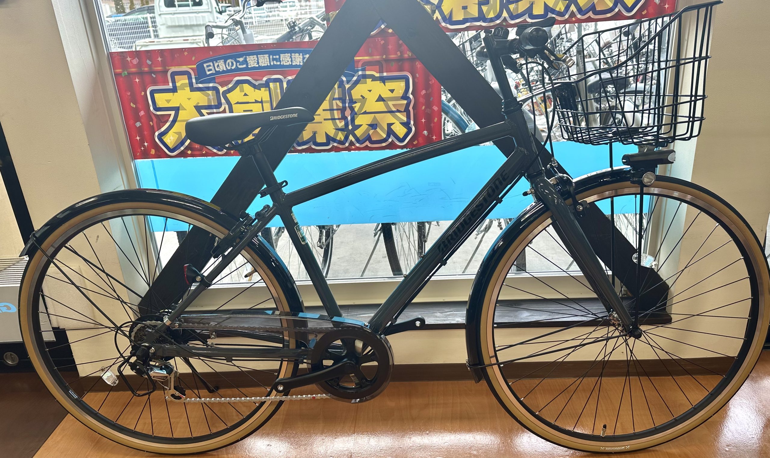 ☀️新色入荷⭐️充実装備の通学車がこの値段!?【ブリヂストン】エルビーワンDX