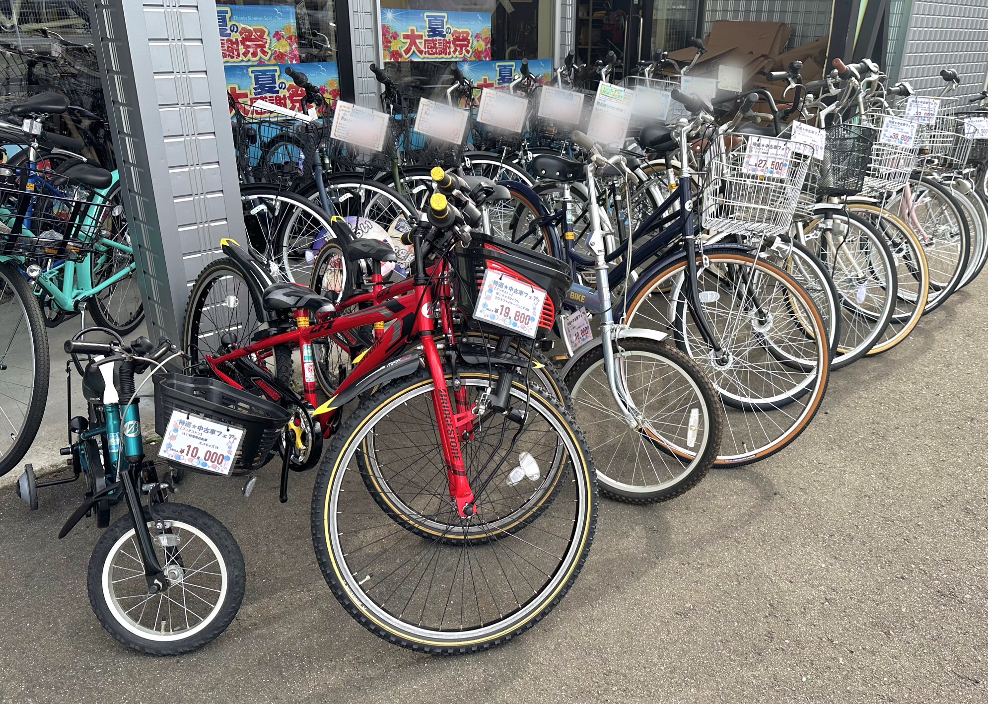 【お問い合わせ急増❗️】特選中古車フェア開催中‼️⭐️