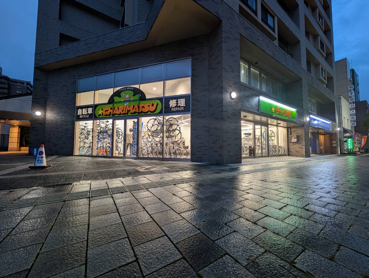 ⭐️本町店情報〜オープン日決定しました‼️