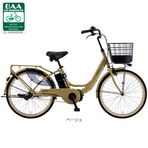 本町店オープン記念セール🎯便利で乗りやすい電動自転車が10%オフ‼️
