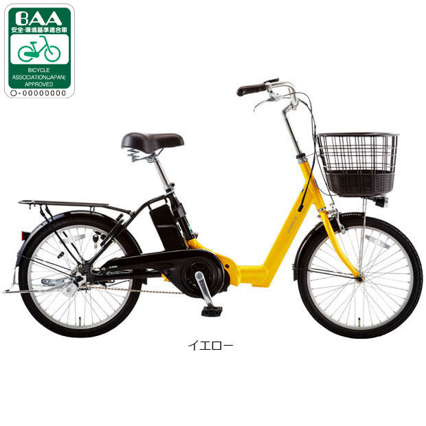 本町店オープン記念セール🎯シンプルで扱いやすい電動自転車が今だけ10%オフ‼️