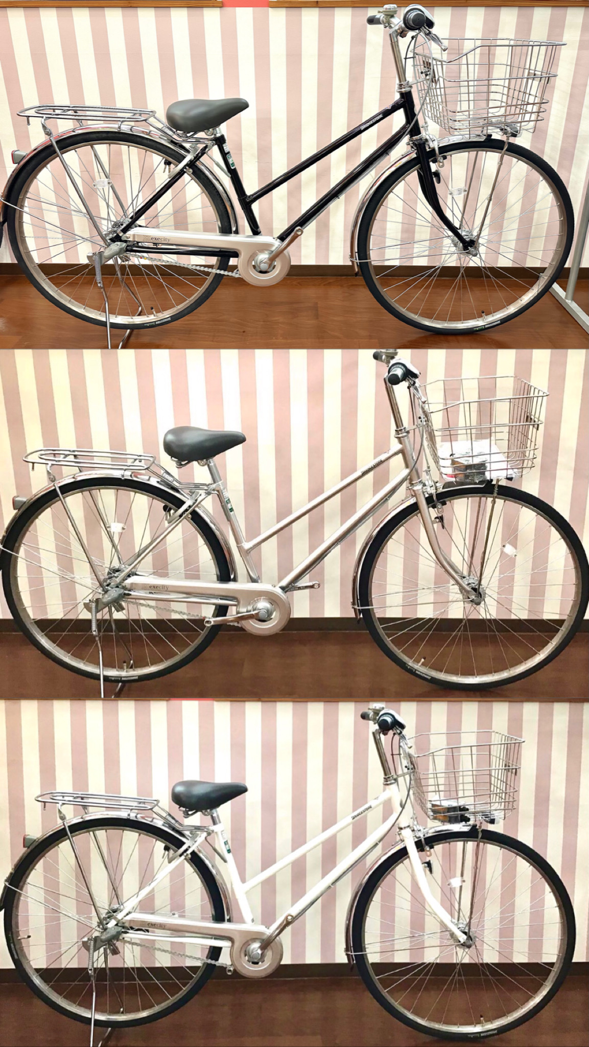 小さめ•低床×丈夫なステンレスパーツ多用で新中1年生さんから選ばれています‼️【ブリヂストン】エグゼシティ263/273