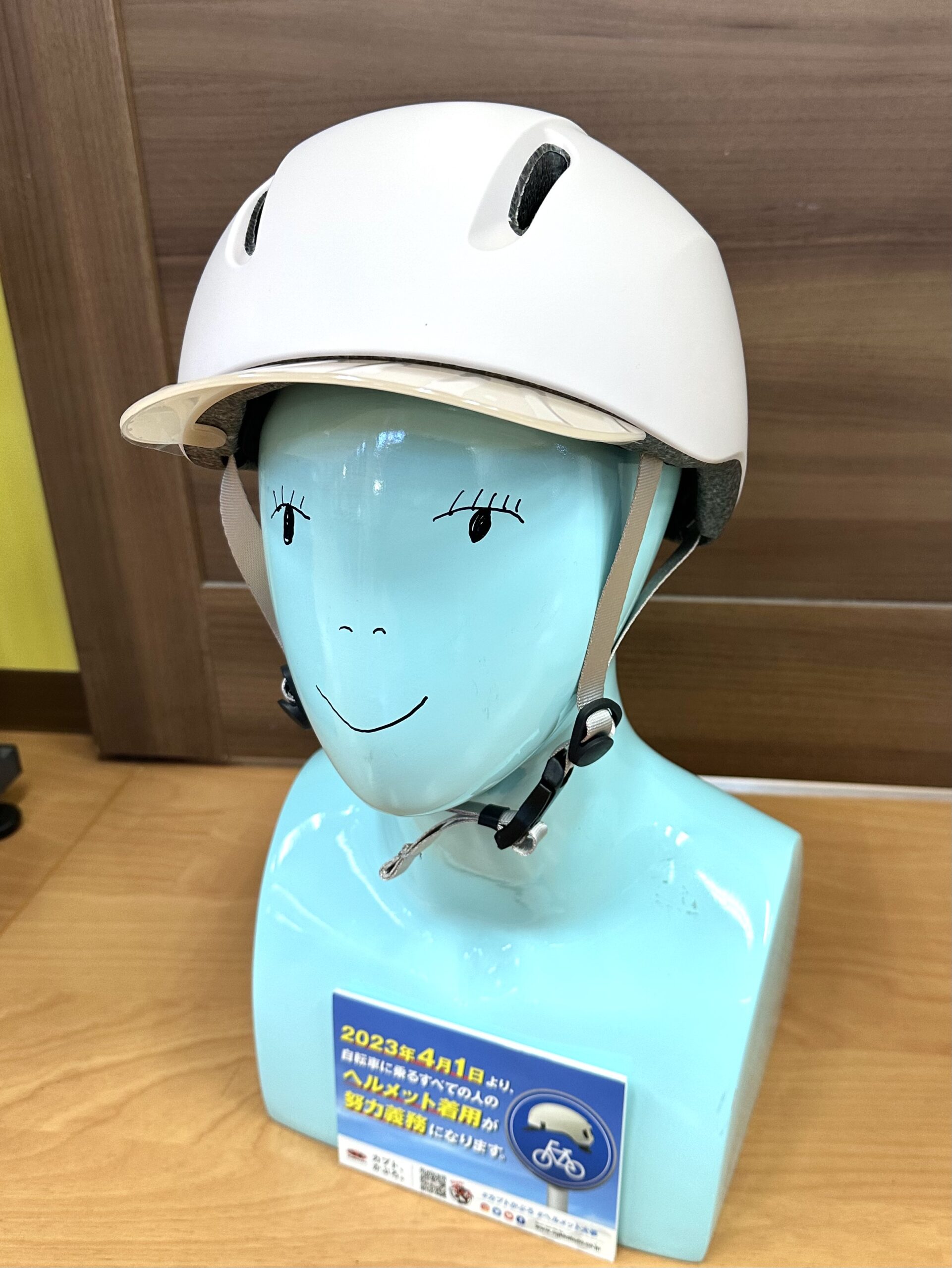 待望の⭐️髪を結んだまま被れるヘルメット入荷しました‼️【谷沢製作所】リオーラ
